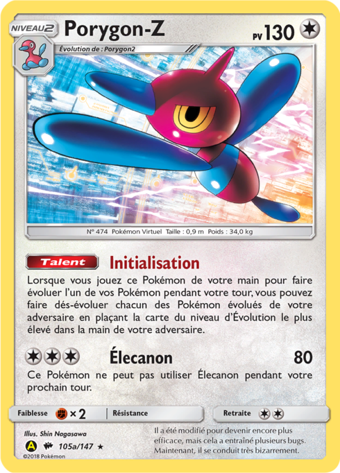 Porygon-Z (BUS 105a)