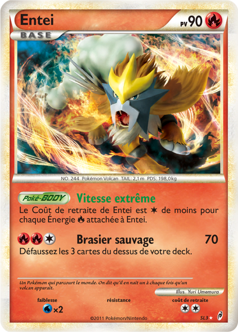 Entei