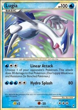 Lugia