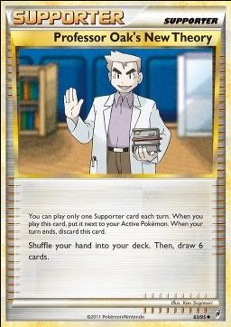 Nouvelle théorie du Prof. Chen