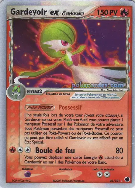 Gardevoir ex δ Delta Species (CEL DF 93)