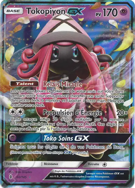 Tokopiyon GX (CEL GRI 60)