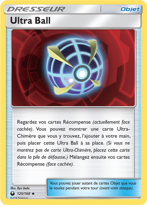 Ultra Ball