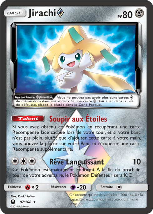 Jirachi ◇ (CES 97)