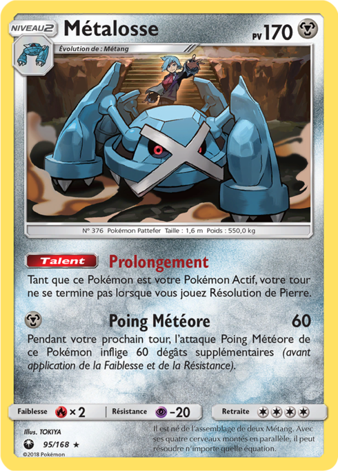 Metagross (CES 95)