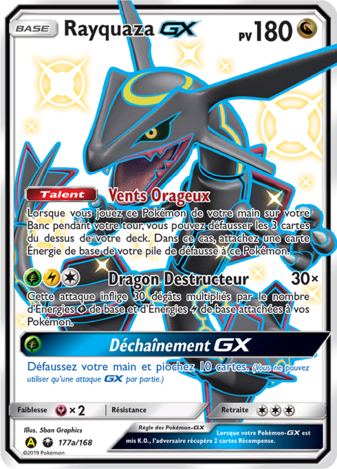 Rayquaza GX (CES 177a)