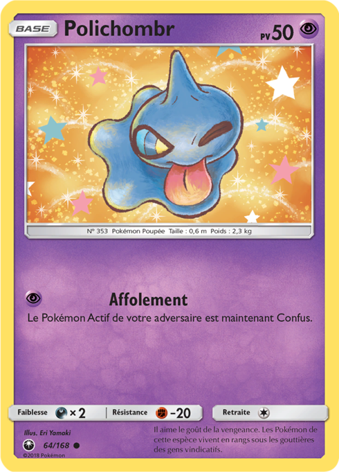 Shuppet (CES 64)