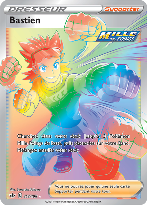 Bastien (CRE 212)