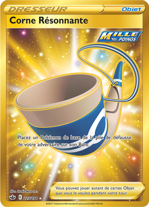 Corne Résonnante (CRE 225)