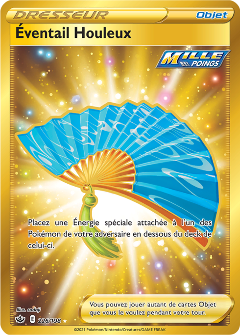 Éventail Houleux (CRE 226)