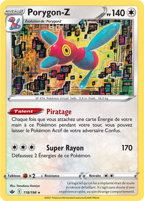 Porygon-Z (CRE 118)