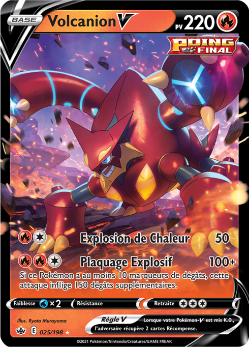Volcanion V (CRE 025)