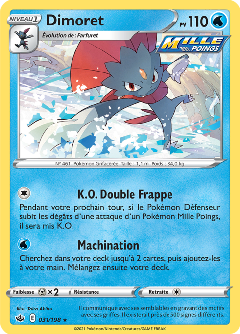 Weavile (CRE 031)