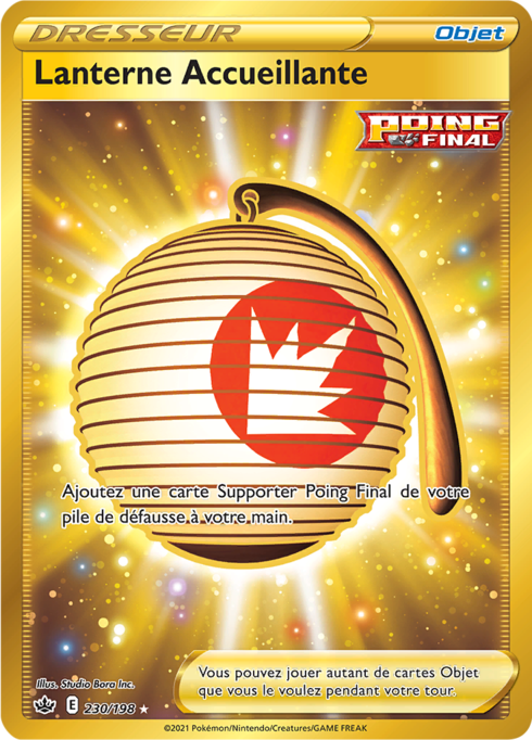 Lanterne Accueillante (CRE 230)