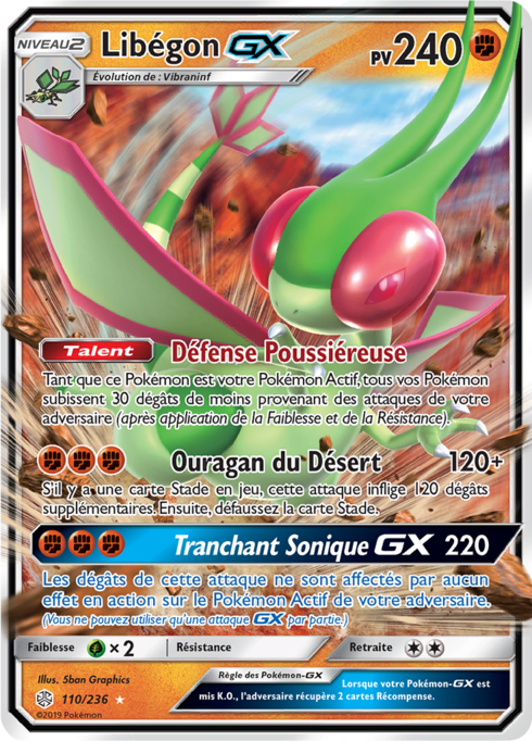 Flygon GX (CEC 110)