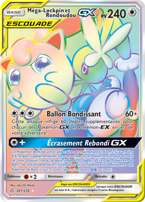 Mega Lopunny & Jigglypuff GX (CEC 261)