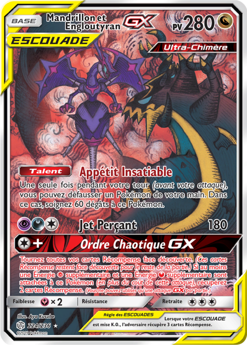 Mandrillon & Engloutyran GX (CEC 224)