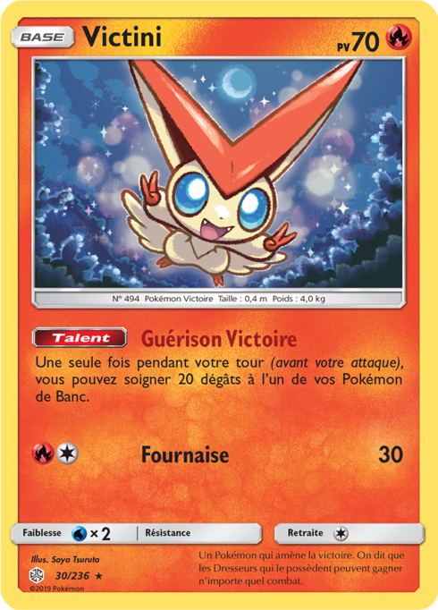 Victini (CEC 30)
