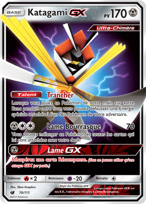 Katagami GX (CIN 70)