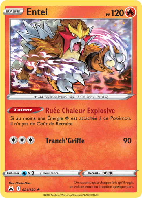 Entei (CRZ 021)