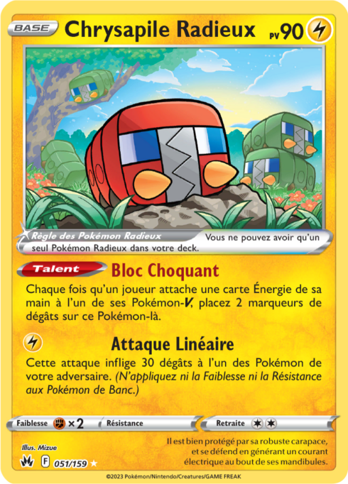 Chrysapile Radieux (CRZ 051)