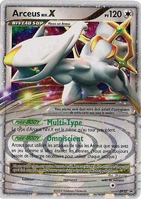 Arceus LV.X