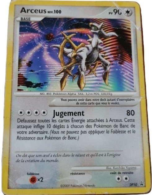 Arceus Lv.100