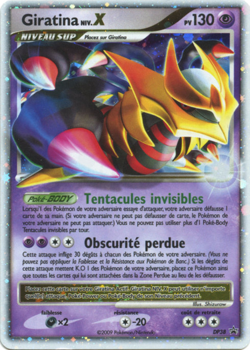 Giratina LV.X