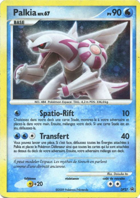 Palkia Lv.67