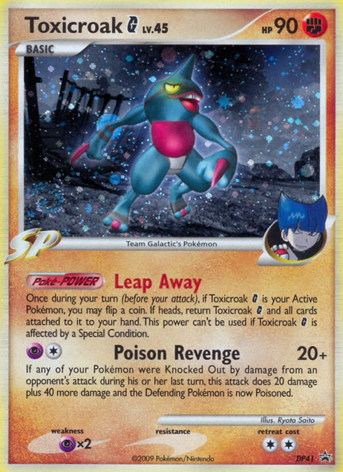 Coatox [G] Lv.45
