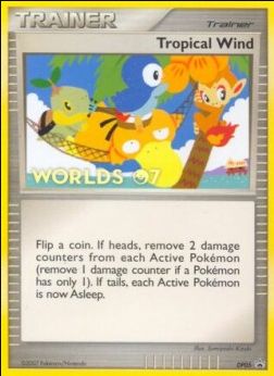 Vent tropical (DPPR 05)