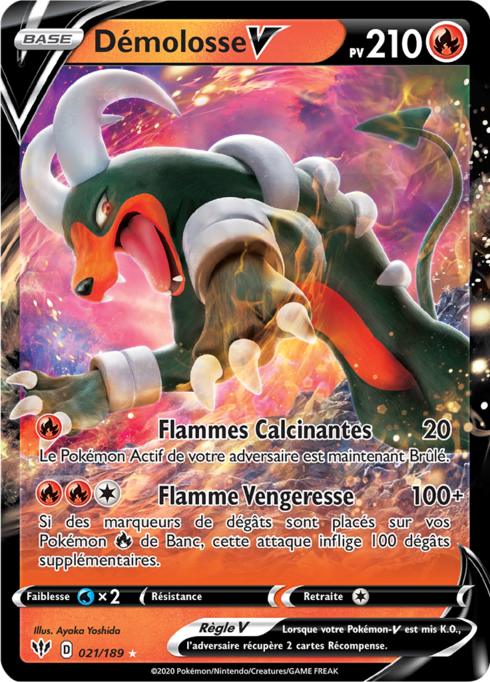 Houndoom V (DAA 21)