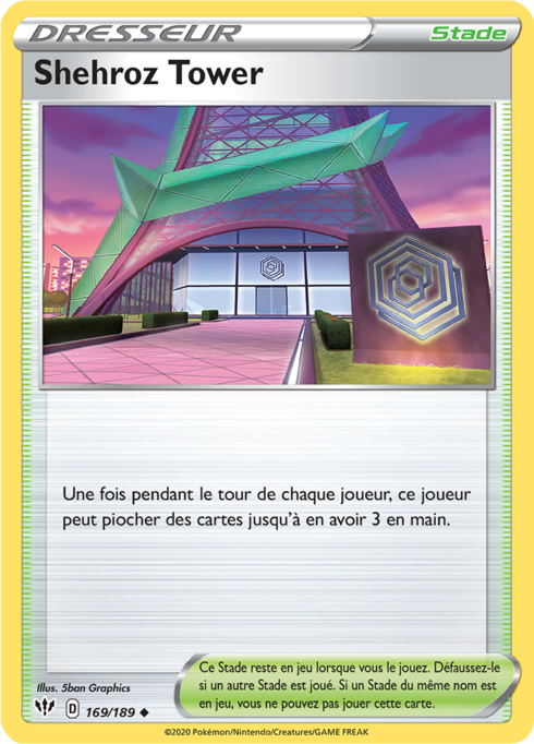 Shehroz Tower (DAA 169)