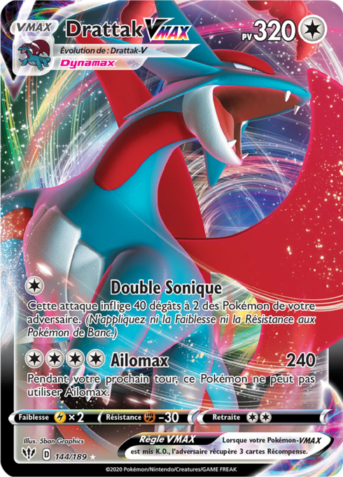Salamence VMAX (DAA 144)