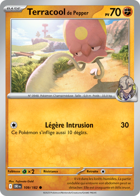 Terracool de Pepper