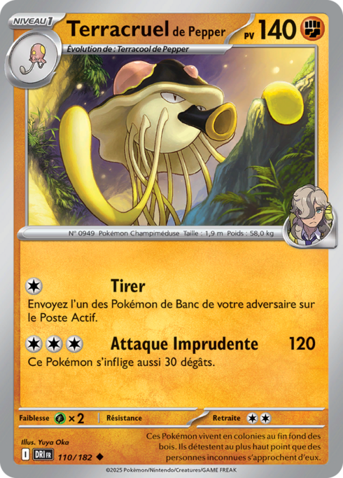 Terracruel de Pepper