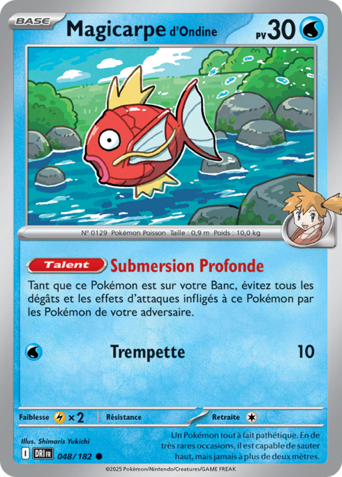 Magicarpe d'Ondine