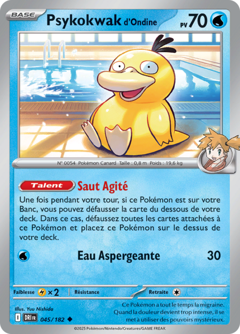 Psykokwak d'Ondine