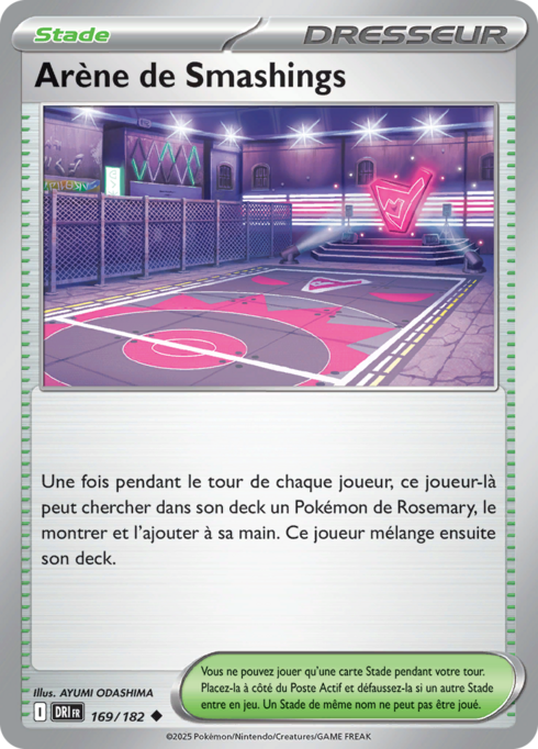 Arène de Smashings