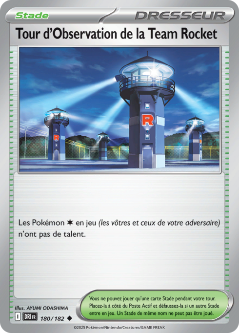 Tour d'Observation de la Team Rocket