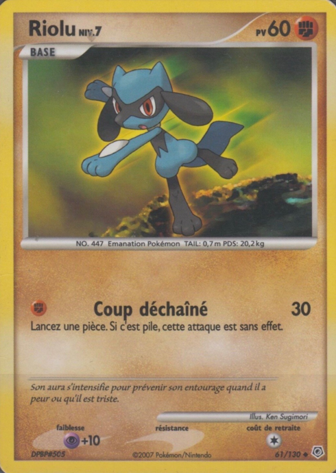 Riolu Lv.7