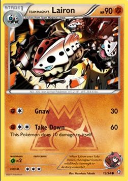 Galegon de la Team Magma