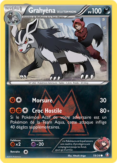 Team Magma's Mightyena
