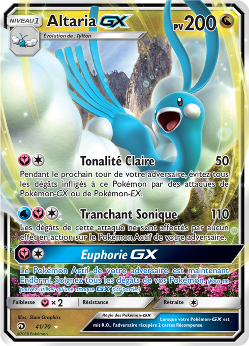 Altaria GX (DRM 41)