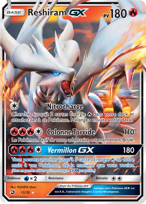 Reshiram GX (DRM 11)