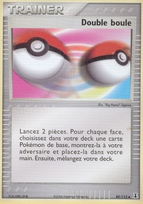 Double boule