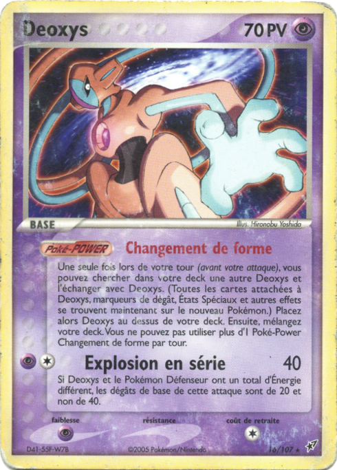 Deoxys