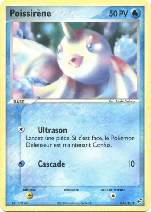 Poissirène
