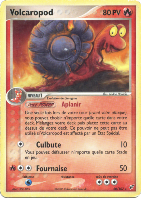 Volcaropod