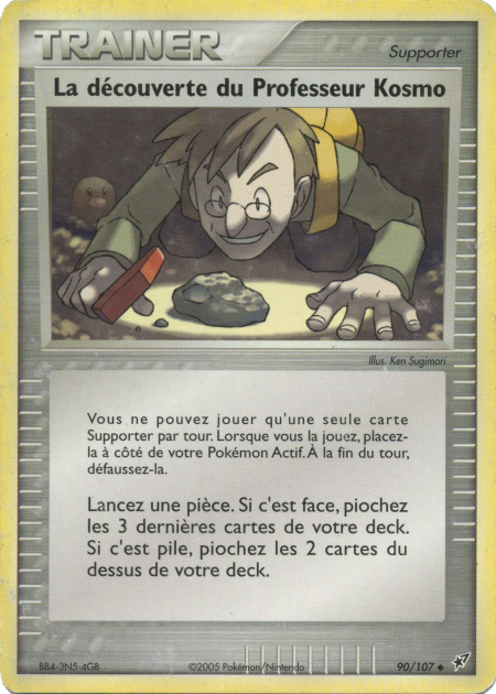La découverte du Professeur Kosmo